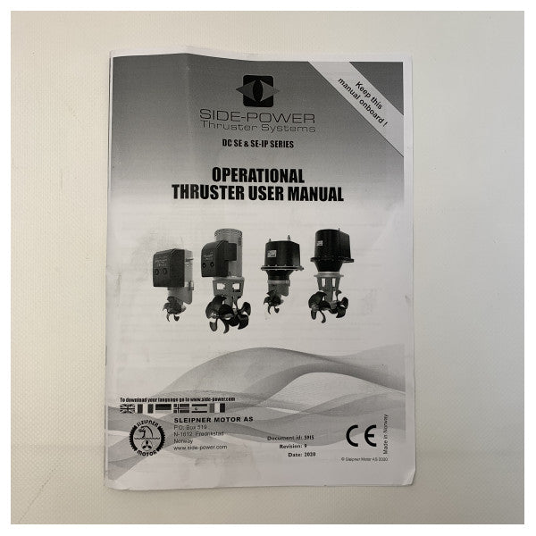 スライプナー・サイドパワー SE60 60 KGF|185 mm|12V 船首・船尾スラスター - SE60/185S2-12V