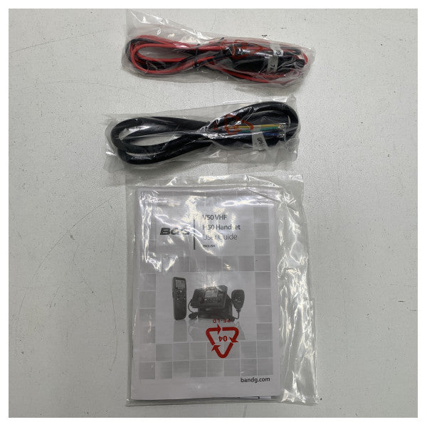 B&G V50 VHF морска радиостанция морска радиостанция черна 12/24V - 000-11236-001