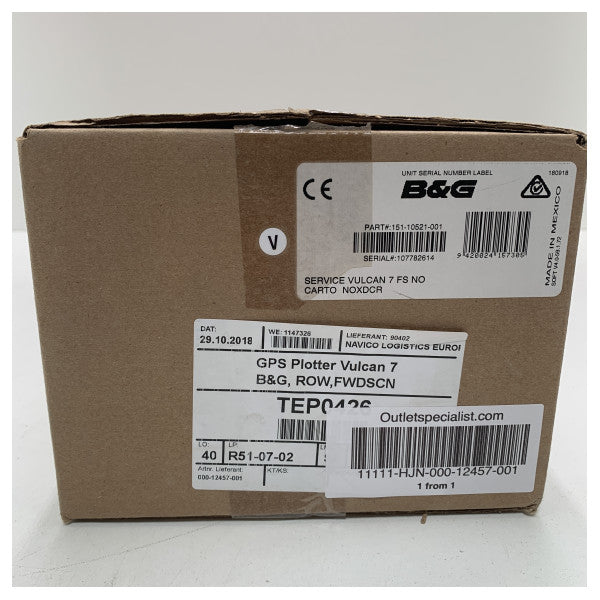 B&G Vulcan 7 GPS мултифункционален картограф със сензорен екран - 000-12457-001