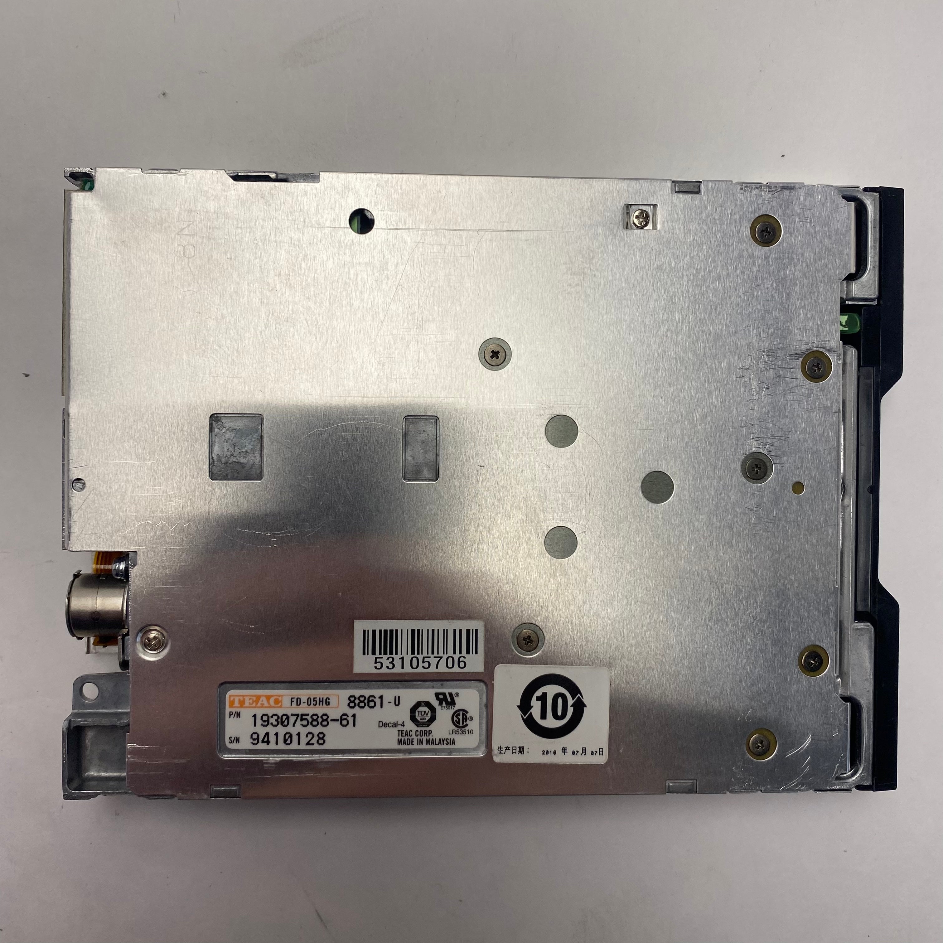 Недбалий диск Furuno IC-215/1-583 - 00107754000