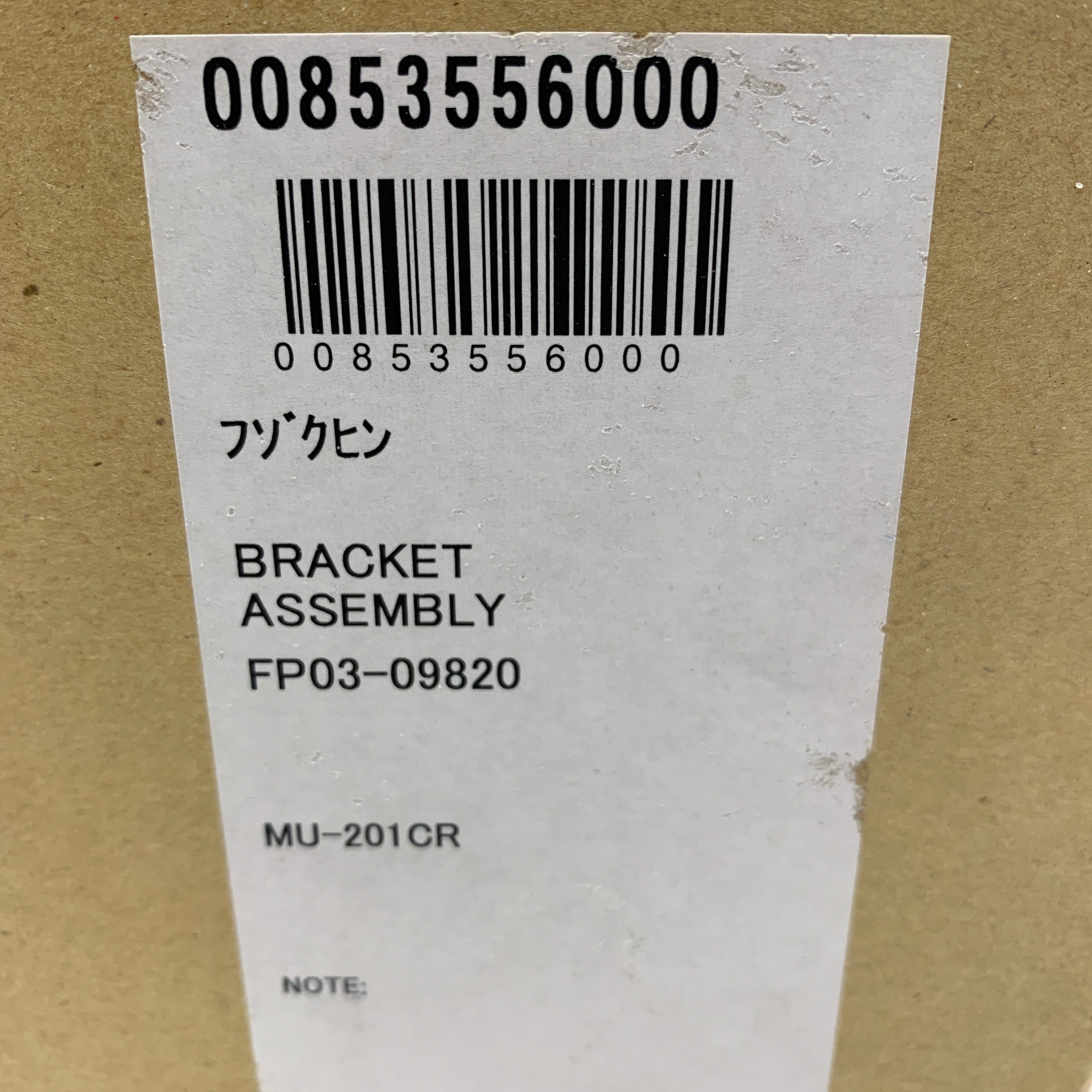 Furuno FP03-09820 gruppo staffa per MU-201CR