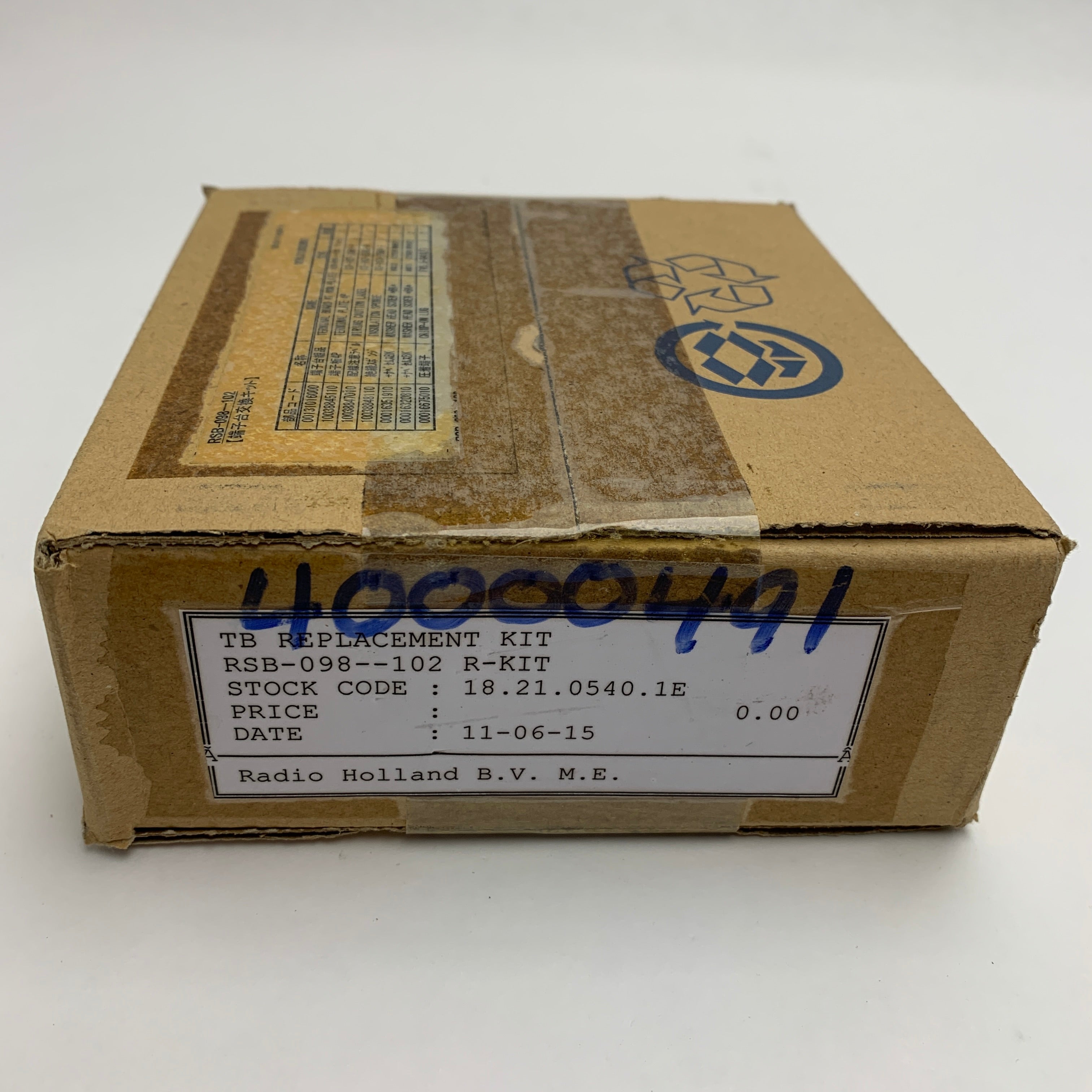 Furuno TB Replacement Kit for RSB-098 and 102