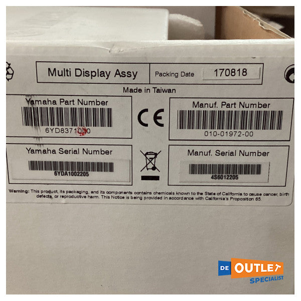 Οθόνη πληροφοριών σύνδεσης εντολών Yamaha - 6YD-83710-01