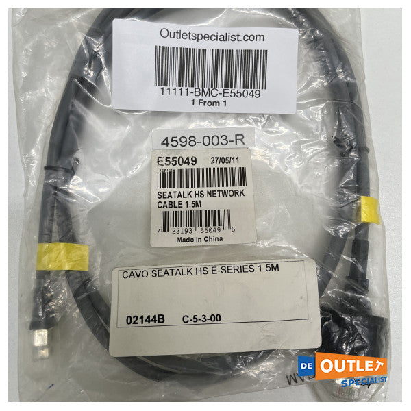 Мережевий кабель Raymarine STHS 1,5 метра - E55049