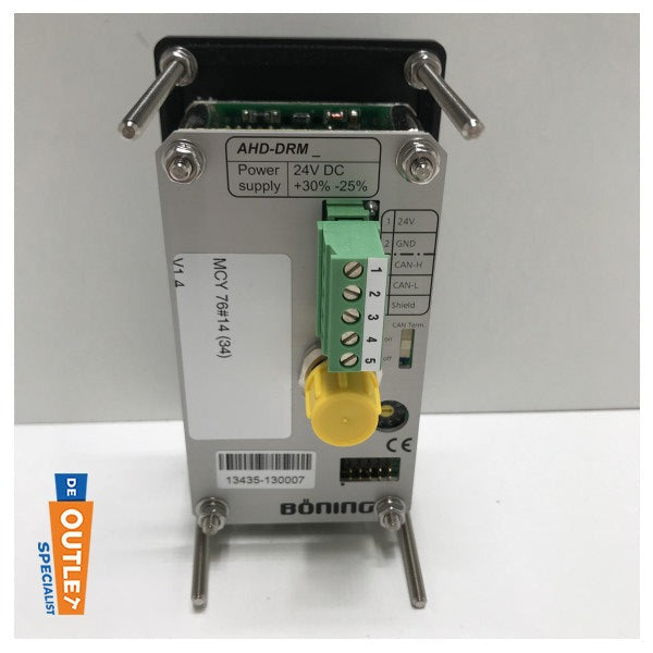 Boening AHD-DRM R 15 og 19 tommer