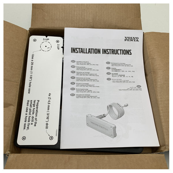 طقم الحماية من التآكل النشط من فولفو بنتا أكواماتيك 23481462