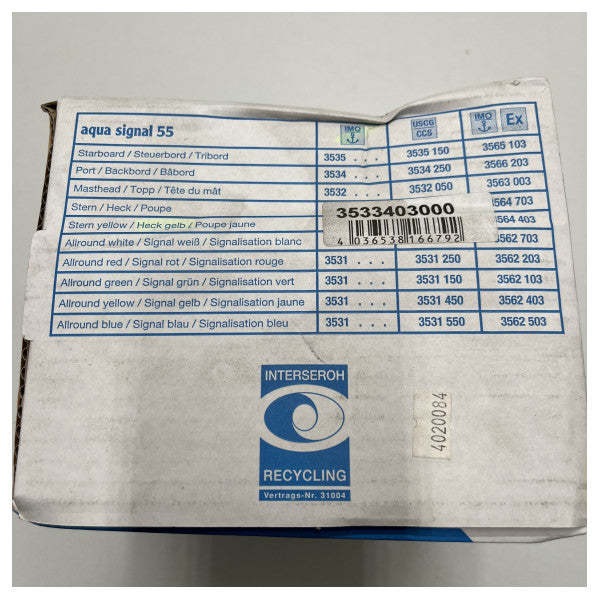 سلسلة أكوا سيجنال أكوا سيجنال 55 ضوء ملاحي أصفر ستيرن - 3533403000