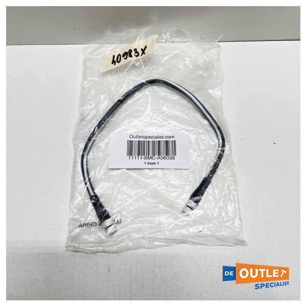 Raymarine Seak Stng Spurkabel 40 cm - A06038