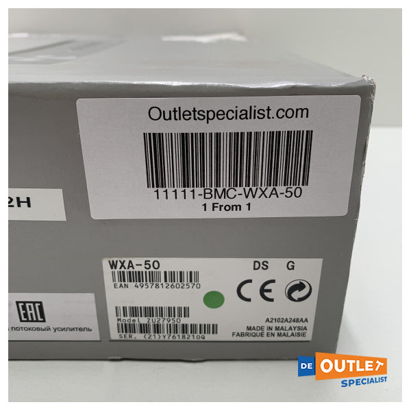 Ενισχυτής ασύρματης ροής Yamaha WXA-50 MusicCast