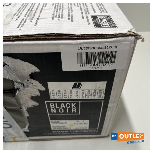 Ενισχυτής surround 5.1 καναλιών Yamaha RX-V4A με wifi