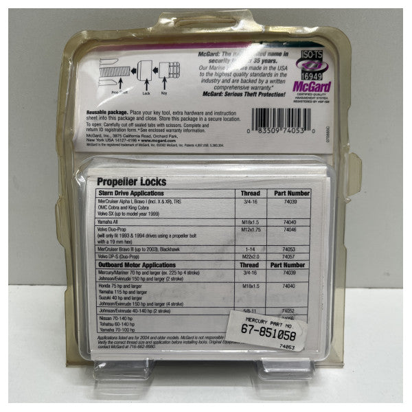 McGard Mercury Bravo III блокировка на витлото - 74053 - 67-851058