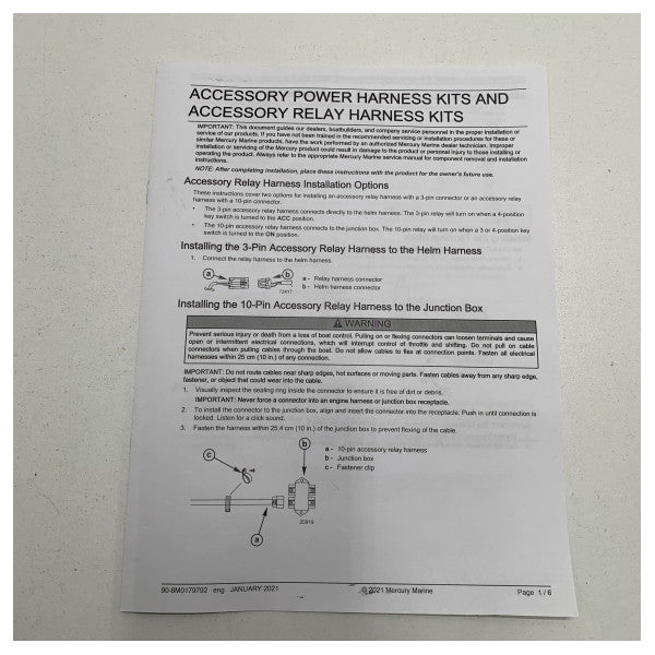 Комплект реле ртутного джгута живлення - 84-899785K15