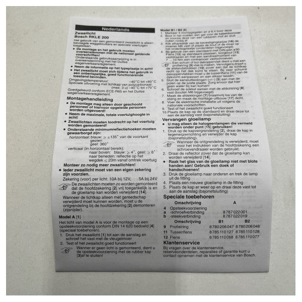 Bosch Rotating Beacon Yellow | flashing light - 7 782 324 011