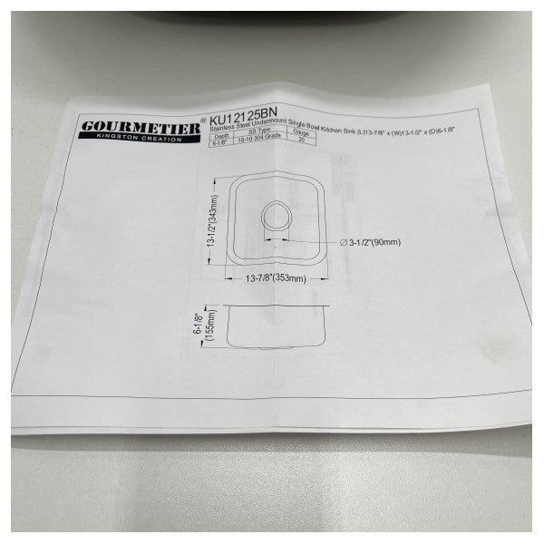 グルマンティエ KU12125BN ステンレス製キッチンシンク