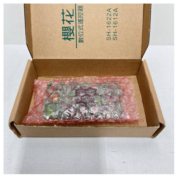 Драйвер РК-дисплея Raymarine / Raytheon RC485 - R38084