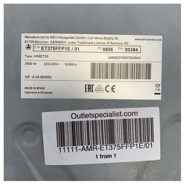 Употребяван двоен индукционен плот Siemens 30 cm domino - ET375FFP1E/01