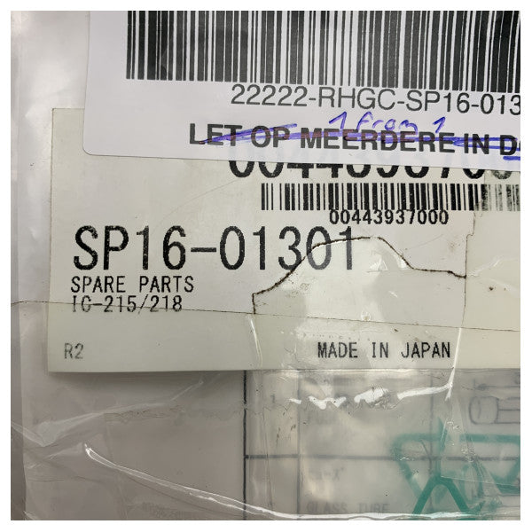 Furuno SP16-01301 Marine Glass Fuse 125V 7A/15A for Felcom18