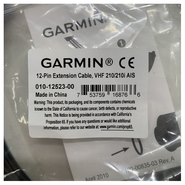 Garmin VHF 210/210i Hand Mic Extension Cable-010-12523-00