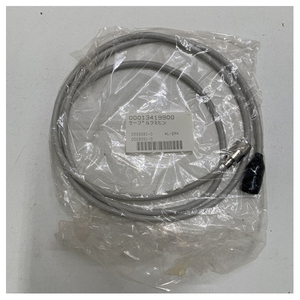 Furuno MF | HF radio power amplifier unit for FS-1562-25 vhf