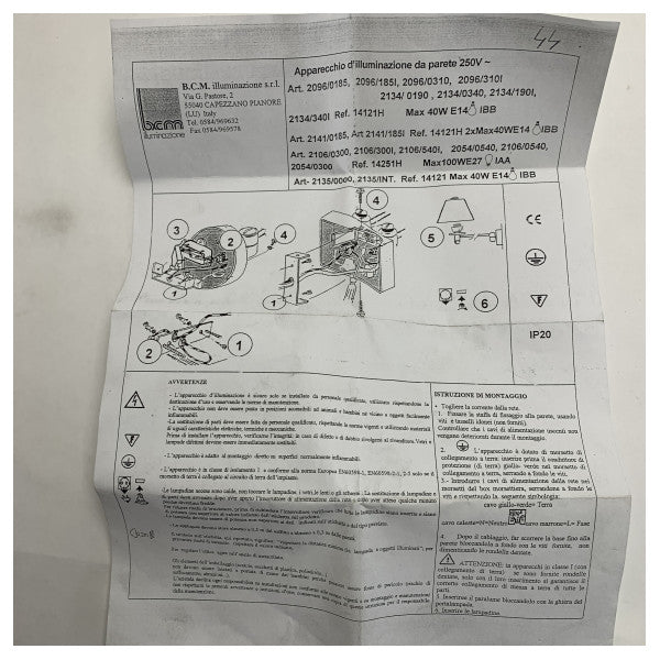 Lampada da parete marina BCM 2096/0185 resistente, cromata e in plastica, portalampada E14 40W 
