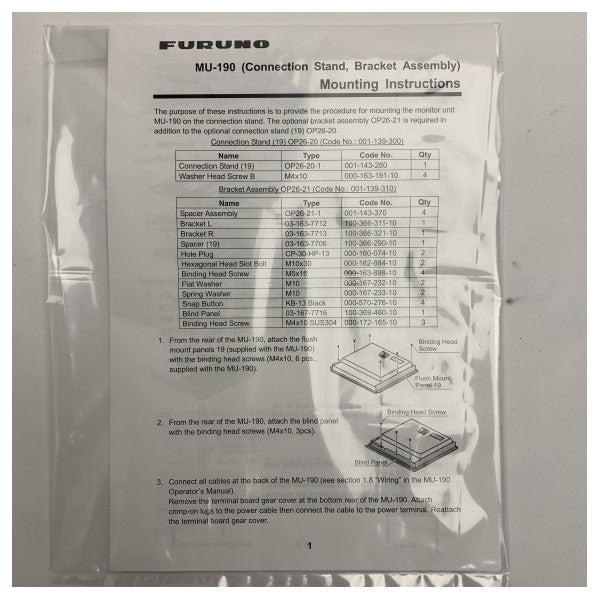Furuno OP26-20 MU-190 Morski Monitor Veza Stalak 