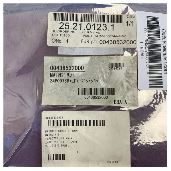 Furuno VR-3000 VR-3010 S-VDR glavna PCB 24P0075B(LF) - neuporabljena brodska elektronika 