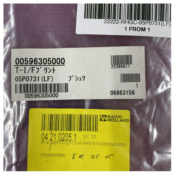 Furuno T-I/F PCB 05P0731(LF) za FS-1570T FS-2570T MF/HF radio - novo 