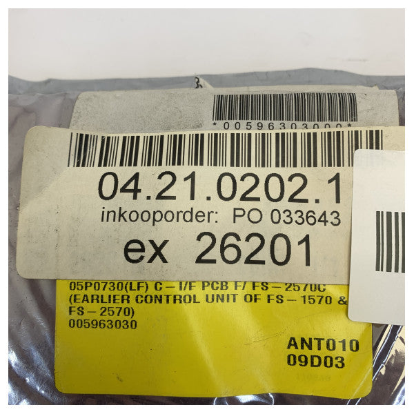 Furuno FS-2570C MF/HF radio C-I/F PCB ploča 05P0730(LF) - pomorska elektronika 