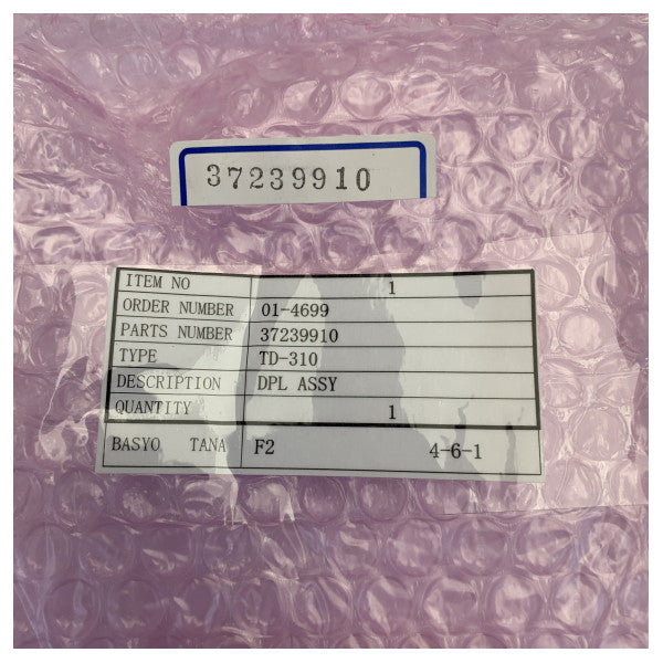 Tokyo Keiki TD-310 Doppler Speed Log PCB PWB (DPL) Marine Electronics