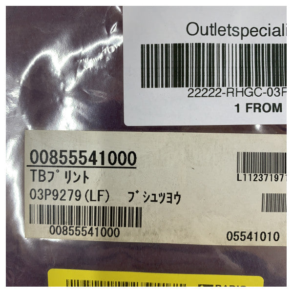 Furuno River Radar PCB RHRS2005RC 03P9279(LF)TB Elettronica marina 