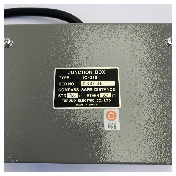 Furuno IC-315 Junction Box für FELCOM15 Satcom-C Schiffskommunikation 