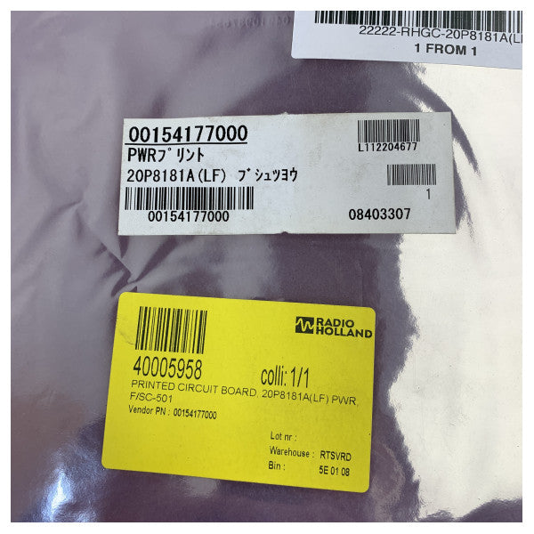 Furuno SC-50 SC-110 satelitski kompas PWR PCB 20P8181A(LF) napojna ploča 