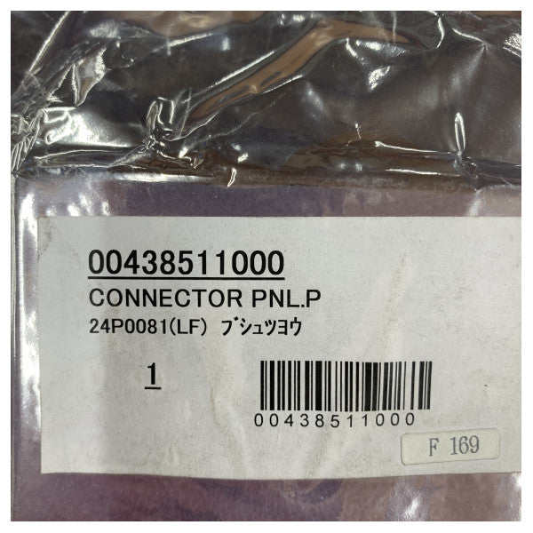 Furuno 24P0081(LF) CON/PNL Interface PCB for VR-3000/S VR-3010/S VDR 