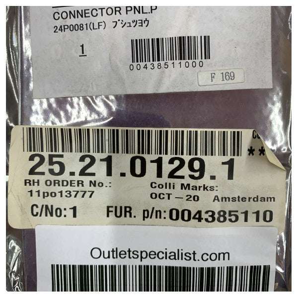 Furuno 24P0081(LF) CON/PNL Interface PCB for VR-3000/S VR-3010/S VDR 