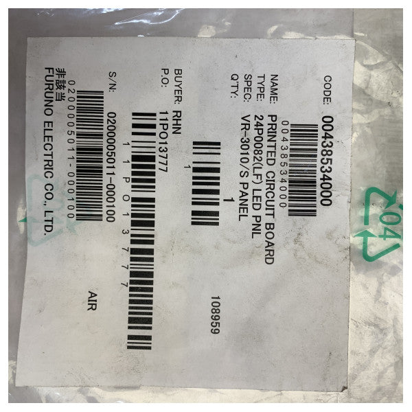 Furuno 24P0082(LF) LED PNL PCB for VR-3000/S & VR-3010/S S-VDR 