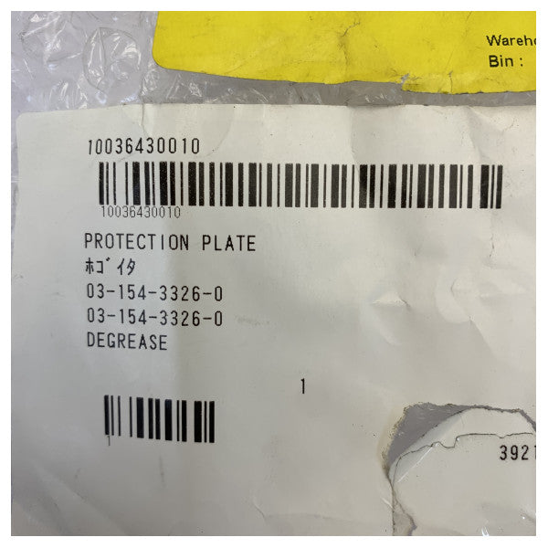 Furuno 保護プレート 03-154-3326-0 マリン用ダストカバー 脱脂済み 