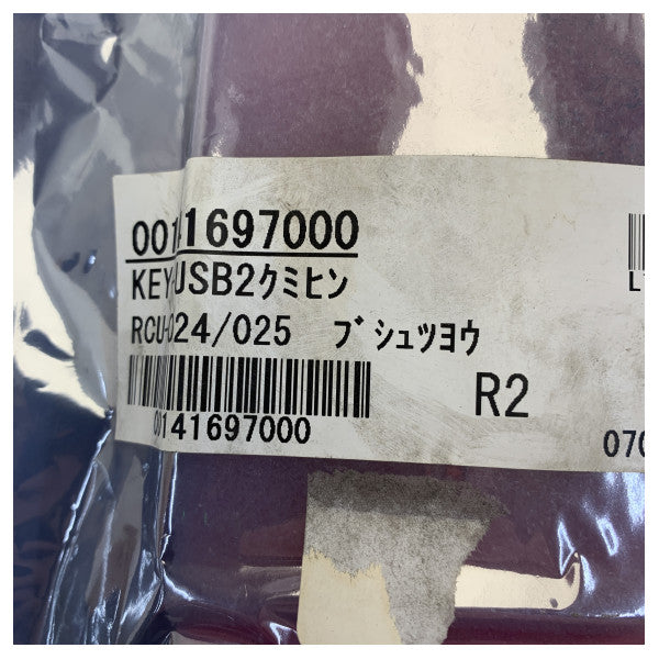 Furuno KEY-USB2 PCB 24P0126 tiskana pločica za RCU-024/025 