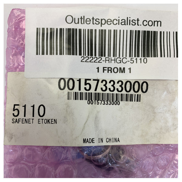 Άδεια λογισμικού Furuno SafeNet eToken 5110 dongle για ναυτιλία C-MAP 