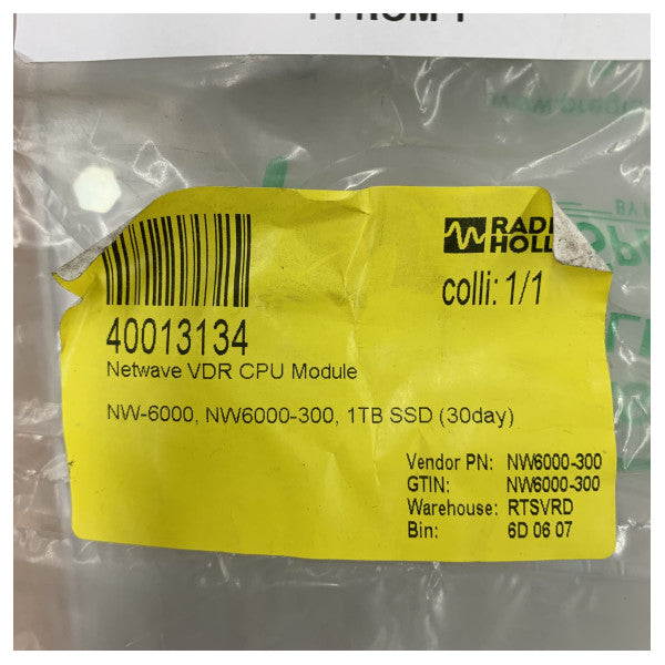 Μονάδα CPU Netwave NW6000 VDR με SSD 1TB (καταγραφή 30 ημερών) - NW6000-300 