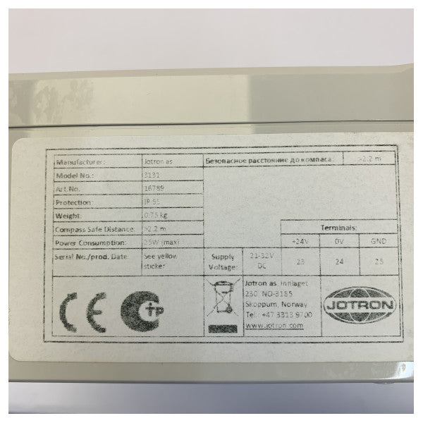 Phontech ICS-6200 pomorski interkom W.T. udaljena stanica 3131 | 15 linija 