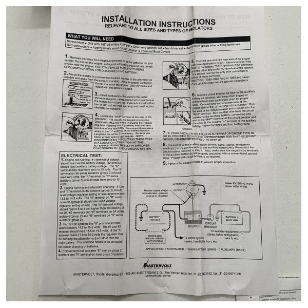 عازل البطاريات Mastervolt Multi 1202 12/24V - 1202MT