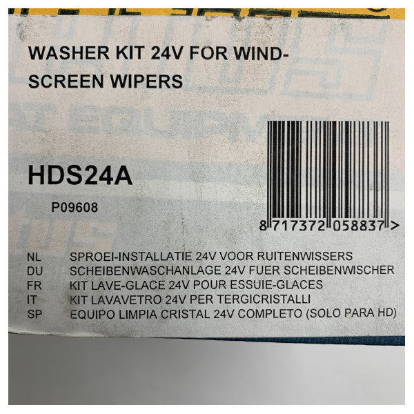 Ветус 24V морски чистач за стъкла - HDS24A 