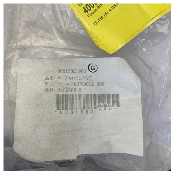 Conjunto de cable AIS Furuno FA-150 MJ-A10SPF0012-500 24S0088-0 