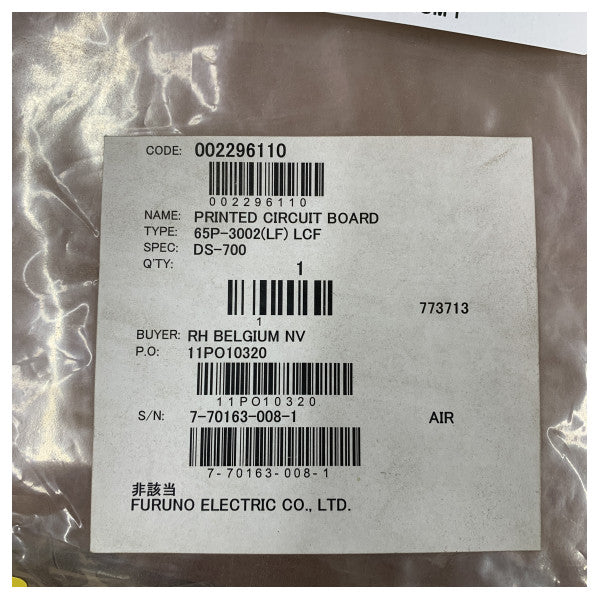 Furuno DS-70 DS-700 Doppler-Speed-Log LCF-Board 65P3002(LF) Marine-Platine 