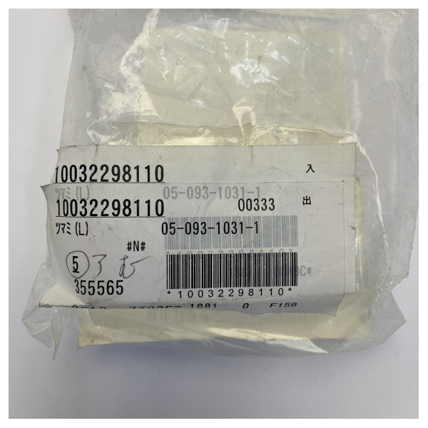 Furuno VHF Radio Large Control Knob for FM-8800D/S Part 05-093-1031-1