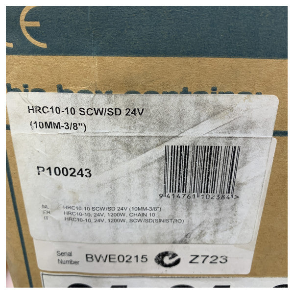 Maxwell HRC10-10 Горизонтальна якірна лебідка для канату/ланцюга 24V 1200W капстан 