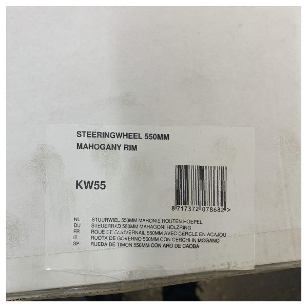 Vetus KW55 Rota tat-tmun b’ċerku tal-mahogany 550mm Incluż għata 