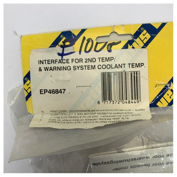 Vetus EP46847 Interface Module for Two water temperature Gauges With alarm
