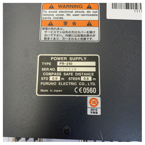 Furuno PR-240 Marine Power Supply Unit 