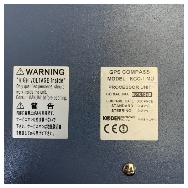 Koden KGC-1-MU GPS-kompas processor-enhed - brugt 